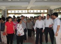 山东省泰安市新泰市老年公寓图片