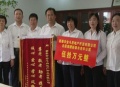 山东省泰安市新泰市老年公寓图片