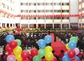 山东省泰安市新泰市老年公寓图片