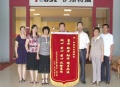 山东省泰安市新泰市老年公寓图片