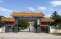 山东省威海市荣成市虎山镇敬
