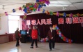 山东省潍坊市潍城区华都老年服务中心图片