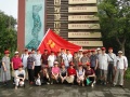山东省潍坊市潍城区华都老年服务中心图片