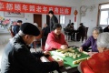 山东省潍坊市潍城区华都老年服务中心图片