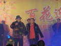 山东省潍坊市潍城区华都老年服务中心图片