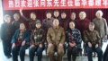 山东省潍坊市潍城区华都老年服务中心图片
