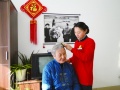 山东省潍坊市潍城区华都老年服务中心图片