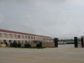 山东省烟台市招远市蚕庄镇敬