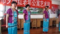 山东省烟台市芝罘区夕阳红老年公寓图片