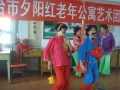 山东省烟台市芝罘区夕阳红老年公寓图片