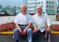 山东省烟台市芝罘区夕阳红老年公寓图片