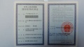 山西省大同市南郊区云馨老年公寓图片