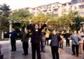 上海市闸北区彭浦新村老年公寓图片