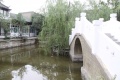 新疆乌鲁木齐市米东区爱心老年公寓图片