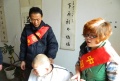 新疆乌鲁木齐市沙依巴克区居福星老年公寓图片