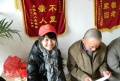 新疆乌鲁木齐市沙依巴克区居福星老年公寓图片