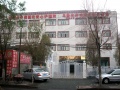 新疆乌鲁木齐市新市区康寿老