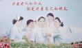 新疆乌鲁木齐市新市区康寿老年公寓图片