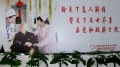 新疆乌鲁木齐市新市区康寿老年公寓图片