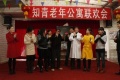 云南省昆明市西山区知青老年公寓图片