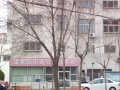 北京市朝阳区潘家园街道托老所图片