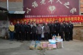 东湖区董家窑9号以诺老年人