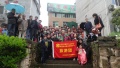 南汇街道居家养老服务中心图片
