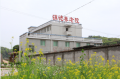 湘潭锦德老年公寓图片