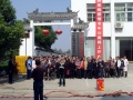 安徽省合肥市包河区振亚晚霞情老年公寓图片
