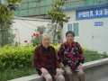 安徽省合肥市包河区振亚晚霞情老年公寓图片