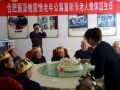 安徽省合肥市包河区振亚晚霞情老年公寓图片
