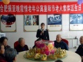 安徽省合肥市包河区振亚晚霞情老年公寓图片