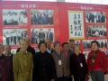 安徽省合肥市包河区振亚晚霞情老年公寓图片