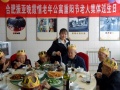 安徽省合肥市包河区振亚晚霞情老年公寓图片