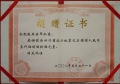 安徽省合肥市包河区振亚晚霞情老年公寓图片