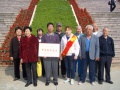珍珠老年公寓图片