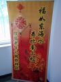珍珠老年公寓图片