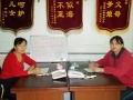 珍珠老年公寓图片