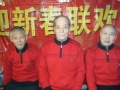 珍珠老年公寓图片