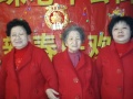 珍珠老年公寓图片