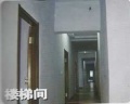 三一八社区老年公寓图片