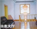 三一八社区老年公寓图片