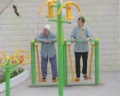 日月明老年公寓图片