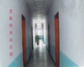 宏伟老年公寓图片