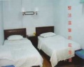 宏伟老年公寓图片