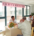 无锡市滨湖区蓝天养老院图片
