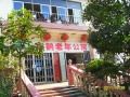松鹤老年公寓图片