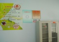 福寿苑养老服务中心图片