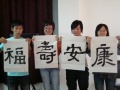 颐鹤老年公寓图片