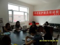 颐德老年公寓图片